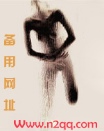 我就是想抱抱你