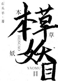 东来技术股东会决议公告